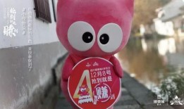 免费吃瓜福利群,畅享娱乐盛宴，轻松解锁快乐生活