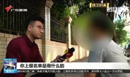 先生爆料学校视频,先生爆料视频曝光惊人一幕