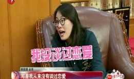 娱乐八卦爆料宣传视频,揭秘明星幕后故事，八卦视频带你探秘娱乐圈