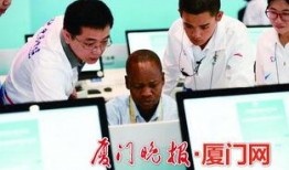 厦门新闻爆料记者电话,记者电话追踪最新动态
