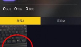 抖音爆料视频被删除,真相成谜，幕后黑手浮出水面