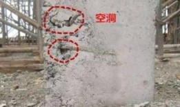 混凝土爆料技巧视频,跟随技巧视频，轻松掌握施工要点