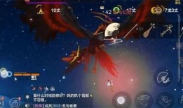 金乌最新消息爆料