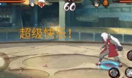 火影小胡子爆料视频全集,揭秘全集背后的精彩瞬间