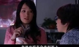 如梦电影在线观看,穿越时空的浪漫之旅