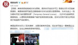 路透社爆料心梗案例最新,心梗案例警示，健康风险不容忽视