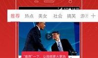 老安撕家爆料视频大全,揭秘家庭生活趣味瞬间