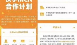 圈内爆料mcn,圈内爆料揭示行业现状与未来趋势