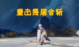 神里绫人早期爆料视频,早期爆料视频中的神秘面纱