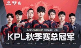 亚运会打野爆料视频播放,精彩瞬间与幕后故事