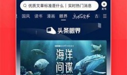 北京今日头条新闻爆料,突发！XX事件引发关注，详情即将揭晓