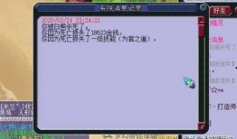九狐爆料小号视频下载,独家视频下载攻略大公开