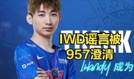 内娱大瓜爆料直播视频