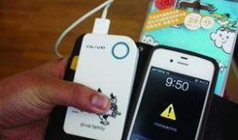 室内充电爆料怎么做的视频,跟随视频学习安全充电技巧
