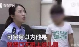 南昌奇葩爆料新闻视频大全,盘点那些令人瞠目结舌的奇葩爆料新闻