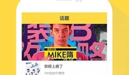 工坊最新爆料网站下载安装,网站下载安装全攻略