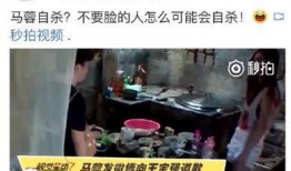 唐山知情者爆料视频播放,知情者爆料视频揭示惊人真相