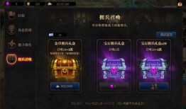dnf最新团本爆料信息,全新副本挑战，神秘BOSS等你来战！