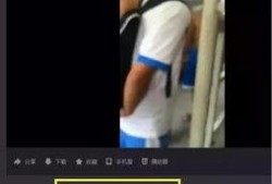 延安抖音爆料事件视频,真相与争议的交织