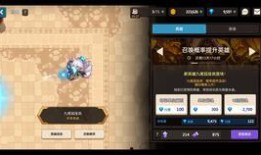 崩铁义父爆料视频,视频内容深度解析