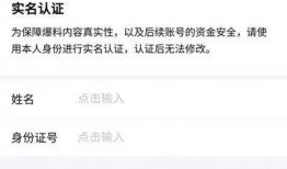 今日头条成都爆料视频最新,揭秘XX事件背后真相！