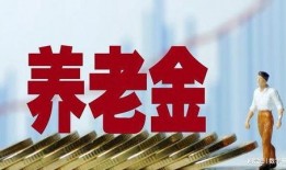 和平基金最新爆料消息,重磅爆料揭示国际和平发展新动向