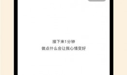 官方爆料柳神视频下载大全,官方爆料，海量精彩瞬间一网打尽