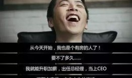 王大锤爆料直播视频全集,全集内容深度解析