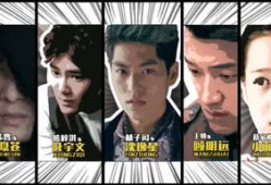 异能事务所在线观看,揭秘神秘异能者的奇幻冒险之旅