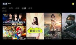 超清免费视频在线观看