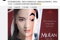 娱乐吃瓜汇总知乎,揭秘明星幕后故事