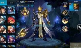 王者最新爆料英雄是谁,神秘力量觉醒，谁将引领战场风云？