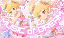 偶像活动stars在线观看,梦想闪耀的青春舞台