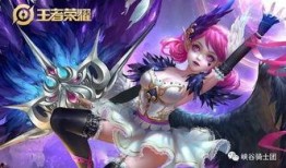 小乔皮肤爆料视频网页版,网页版爆料视频揭秘神秘外观