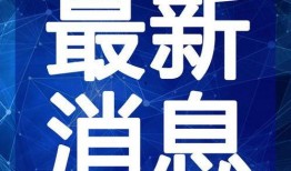 宁夏画室爆料视频最新,艺术教育新视角