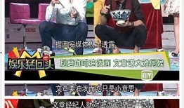 娱乐吃瓜报道文章大全图片,吃瓜群众必看，年度娱乐大事件大盘点