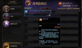 dnf最新团本爆料信息,全新副本挑战，神秘BOSS等你来战！