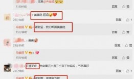 娱乐吃瓜入口小程序怎么弄,轻松追踪娱乐圈热点，一键获取最新资讯