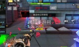 cf手游挑战最新爆料,神秘模式即将来袭，战火升级！