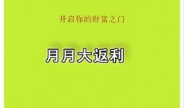 足彩预测今天爆料最新,今日赛事前瞻，独家爆料助你一臂之力