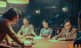 太原二虎爆料视频播放,揭秘幕后真相，引发网友热议