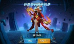 王者荣耀英雄最新爆料,神秘英雄首曝，全新技能体系颠覆战场格局