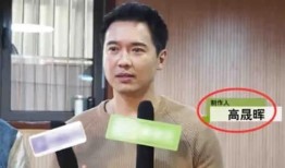 娱乐圈吃瓜爆料杨迪,揭秘背后真相与争议