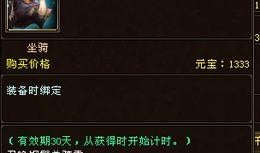 星铁3.5版本最新爆料,全新爆料揭示宇宙冒险新篇章