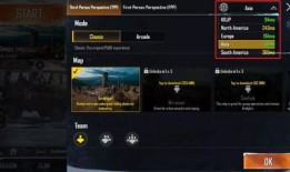 吃鸡外服爆料视频,精彩瞬间与战术解析