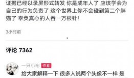 谭竹最新爆料人有多少,揭秘神秘人数量之谜！”