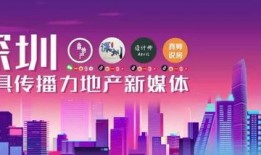 深圳陈女士的最新爆料,揭秘事件背后惊人真相