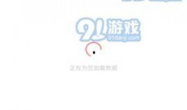 最新吃瓜免费分享软件,最新免费吃瓜神器，一键获取海量资讯！