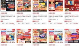 救赎模型最新爆料网站,揭秘未来科技革新与人类命运交汇点