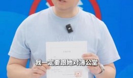 涂磊爆料博主视频,揭秘网络爆红背后的秘密